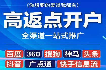 抖音广告案例：信息流广告的创意灵感